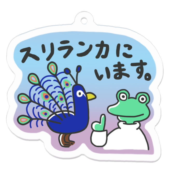 アクリルキーホルダー - 50 x 50 (mm)