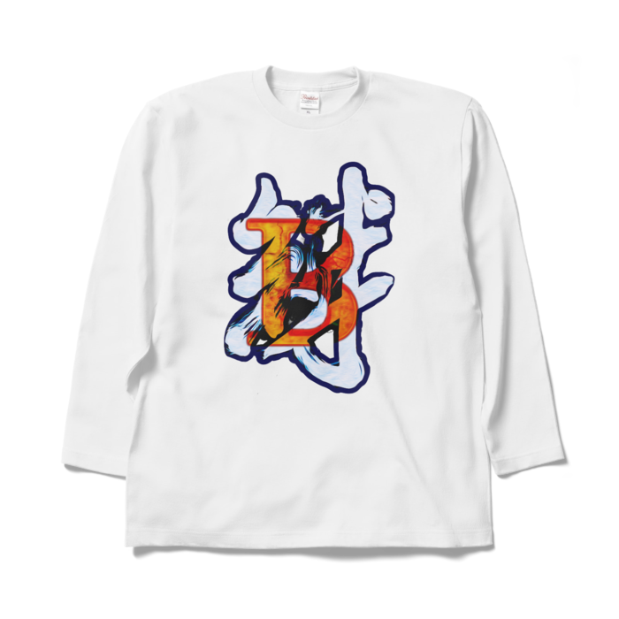 ロングスリーブTシャツ - XL - ホワイト