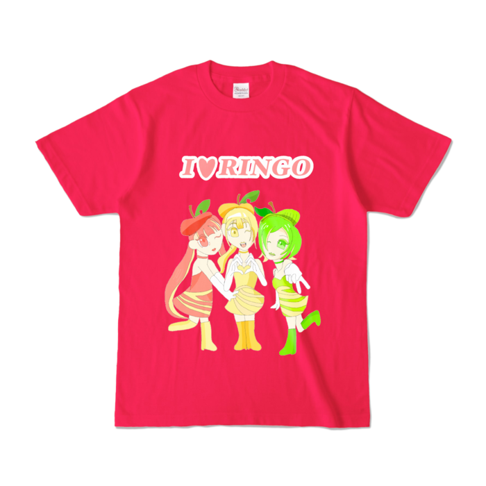 カラーTシャツ - S - ホットピンク (濃色)