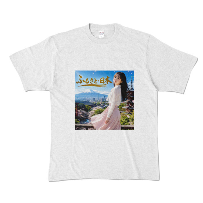 カラーTシャツ - XL - アッシュ （淡色）