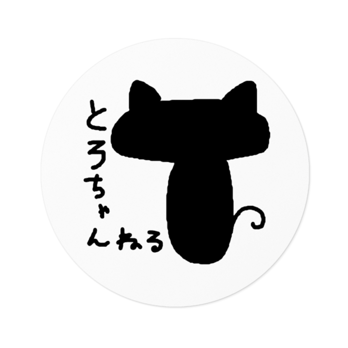 100 x 100 (mm) / 背景白