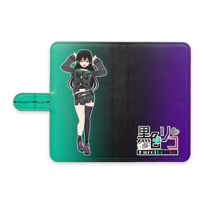 手帳型Androidケース - L - ストラップ穴 なし