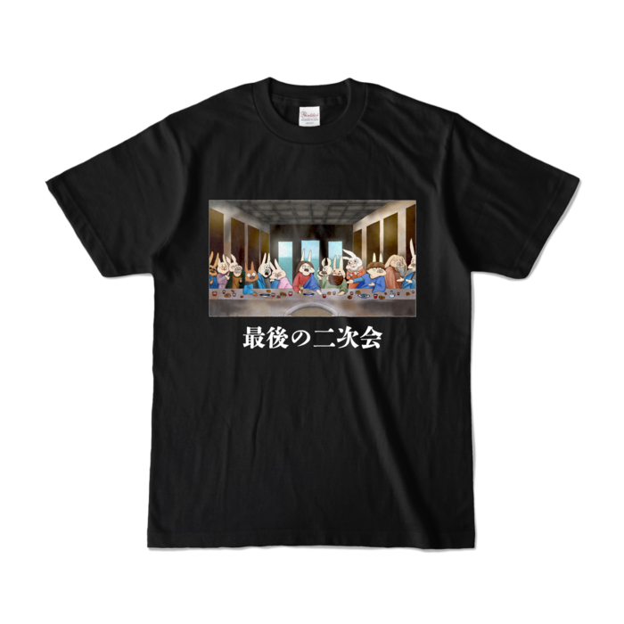 カラーTシャツ - S - ブラック (濃色)