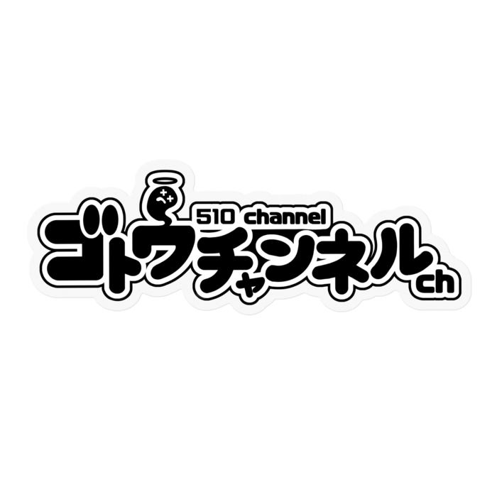 ステッカー - 100 × 100 (mm)(1)