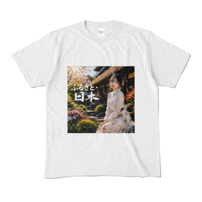 カラーTシャツ - M - アッシュ （淡色）