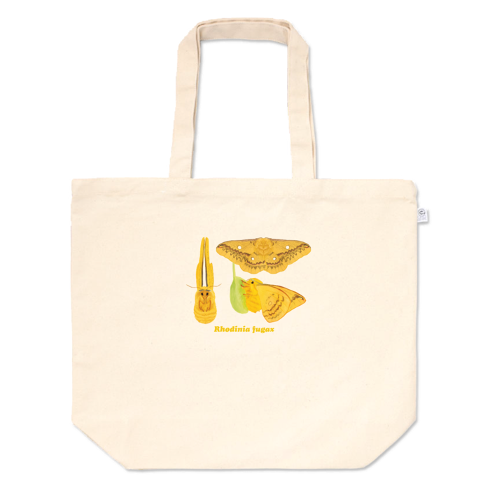 トートバッグ - L - プリント面積小