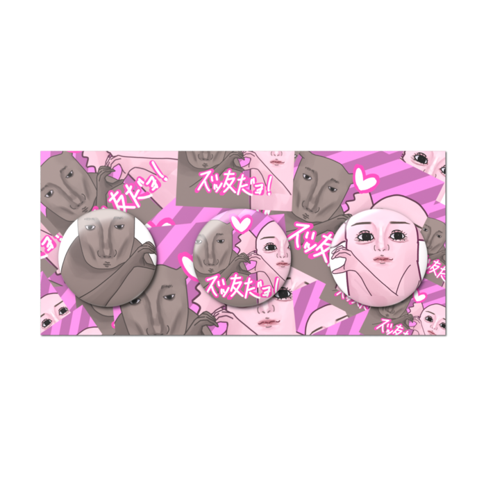缶バッジセット - 3個セット