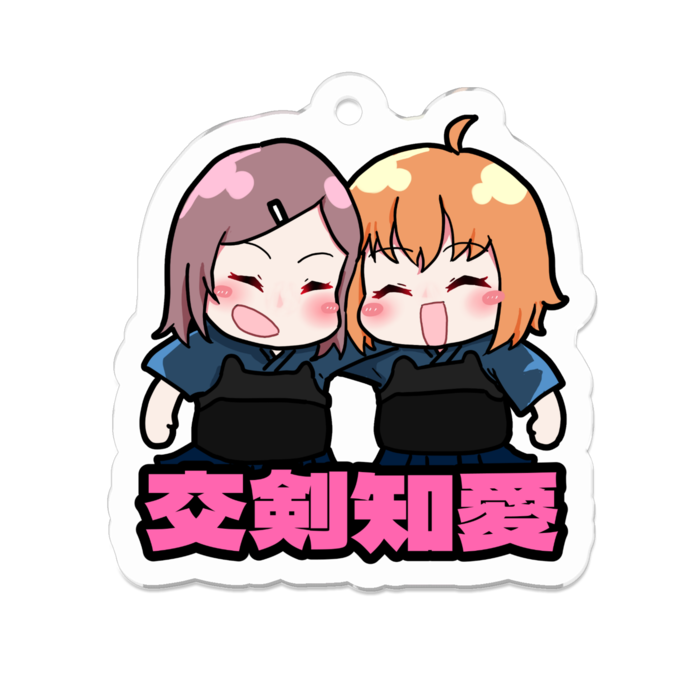アクリルキーホルダー - 50 x 50 (mm)