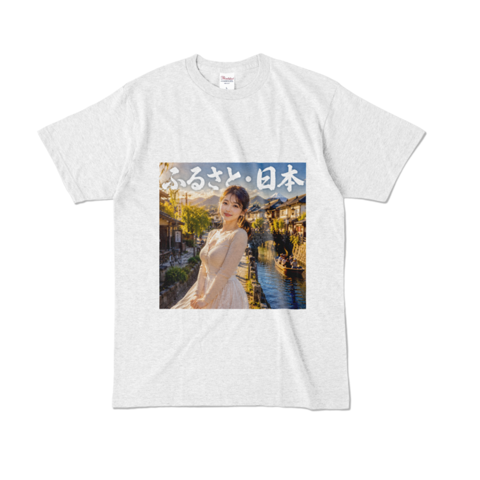 カラーTシャツ - L - アッシュ （淡色）