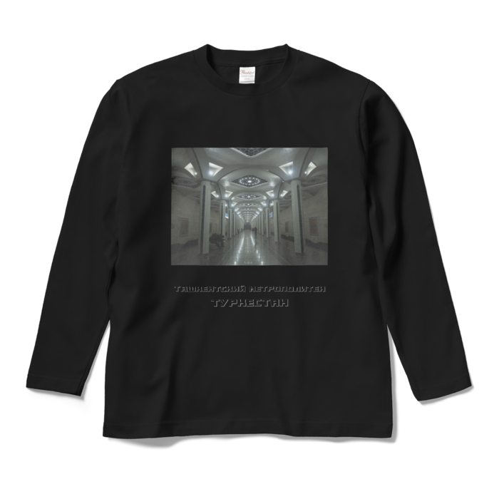 ロングスリーブTシャツ - M - ブラック