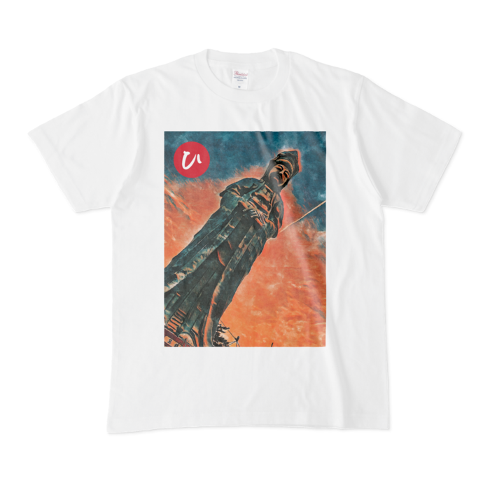 Tシャツ - M - 白