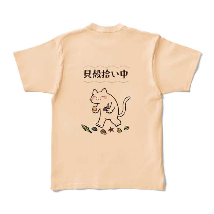 カラーTシャツ - XL - ナチュラル (淡色)