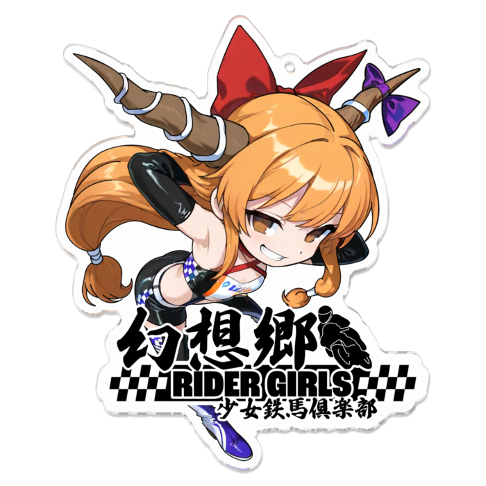 アクリルキーホルダー - 100 x 100 (mm)