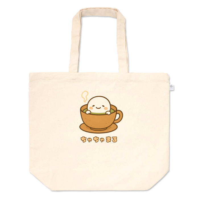 トートバッグ - L -