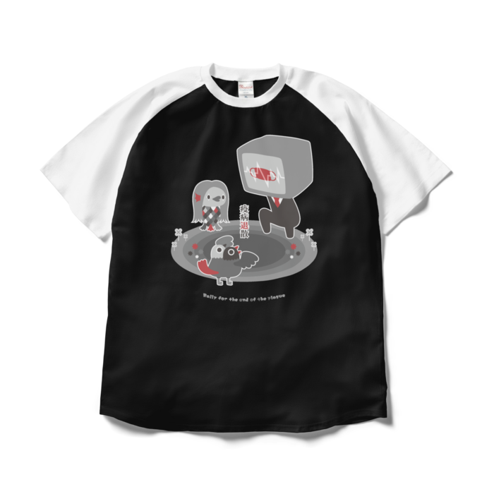 【XL】ブラック×ホワイト