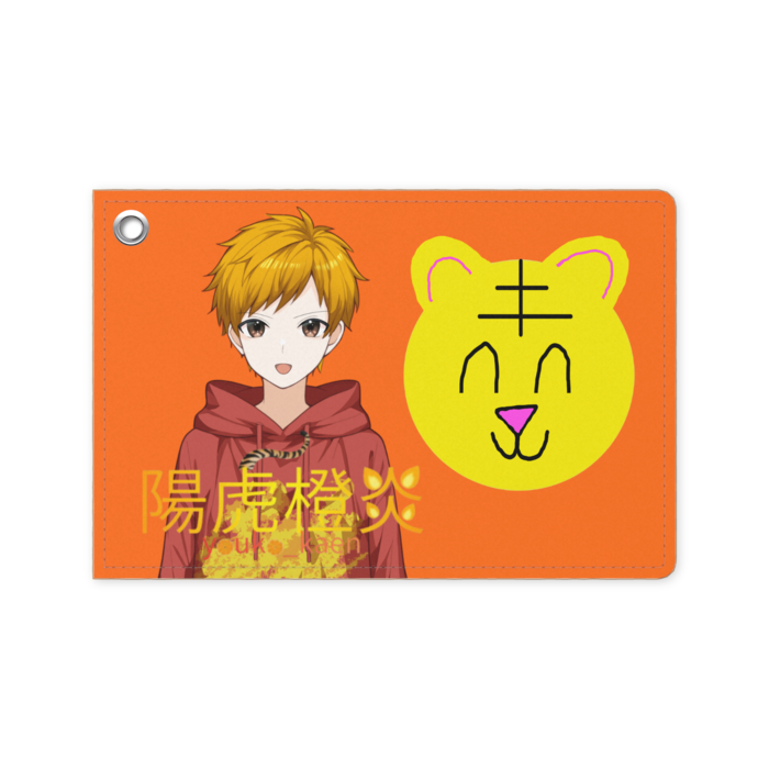 パスケース(横)_ノーマル＆トラ