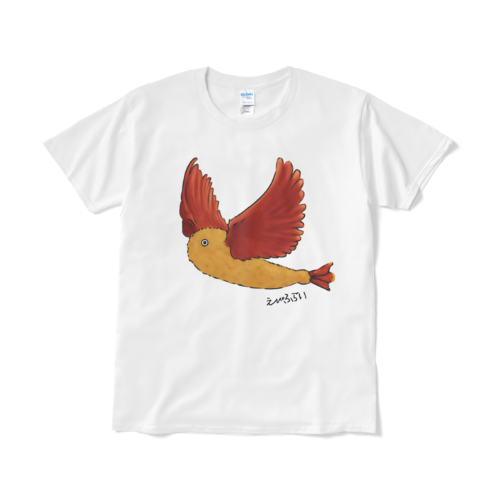 Tシャツ(短納期) - L - ホワイト