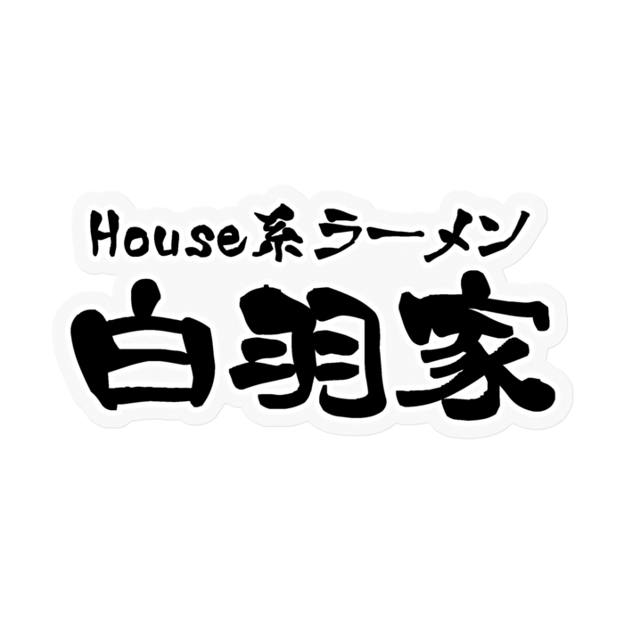 クリアステッカー - 100 x 100 (mm)