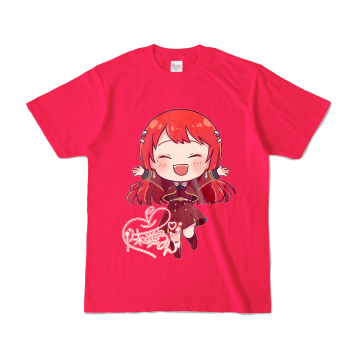 カラーTシャツ - S - ホットピンク (濃色)