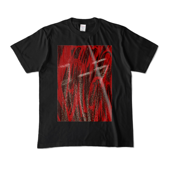 カラーTシャツ - M - ブラック (濃色)