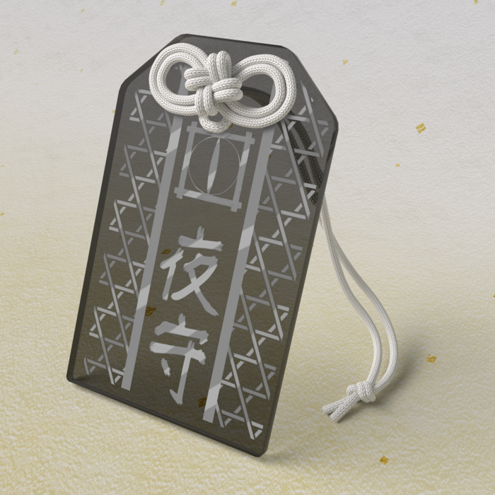 アクリルお守り - 50 × 80mm