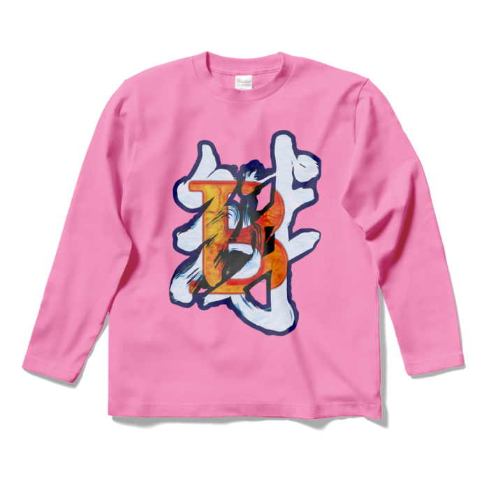 ロングスリーブTシャツ - S - ピンク