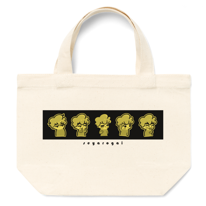 トートバッグ - S - プリント面積小