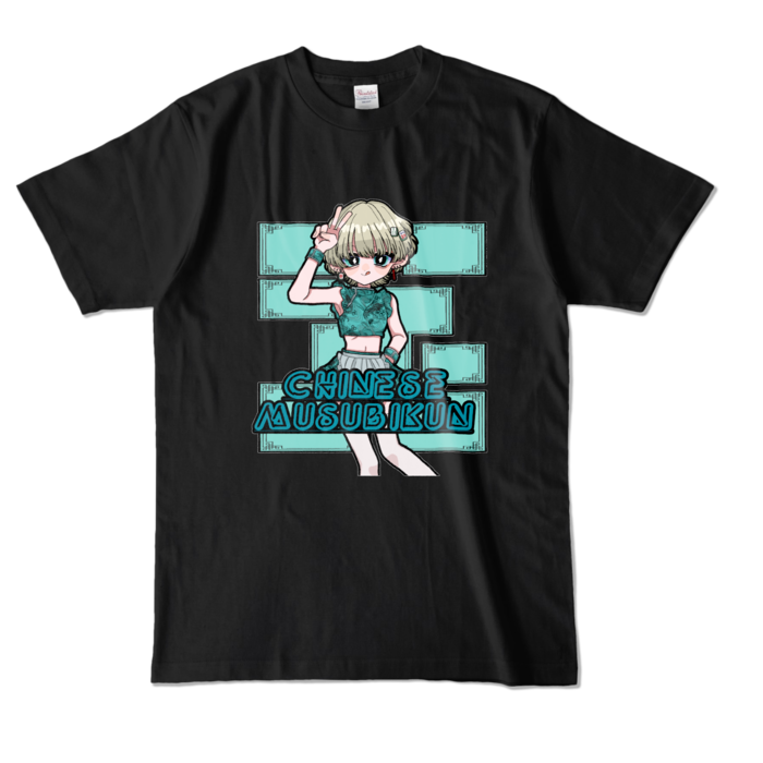 カラーTシャツ - L - ブラック (濃色)