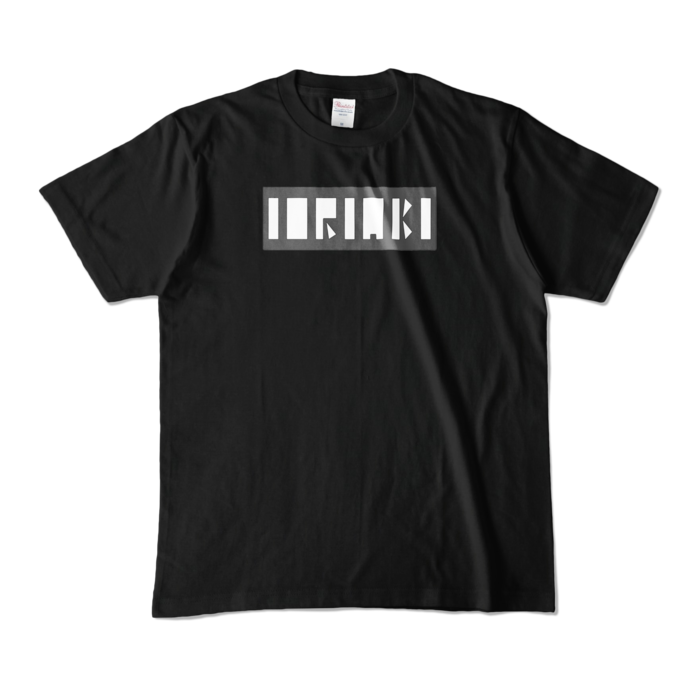 カラーTシャツ - M - ブラック (濃色)