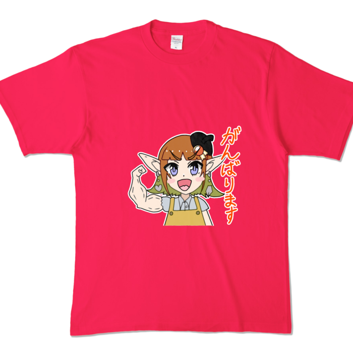カラーTシャツ - XL - ホットピンク (濃色)