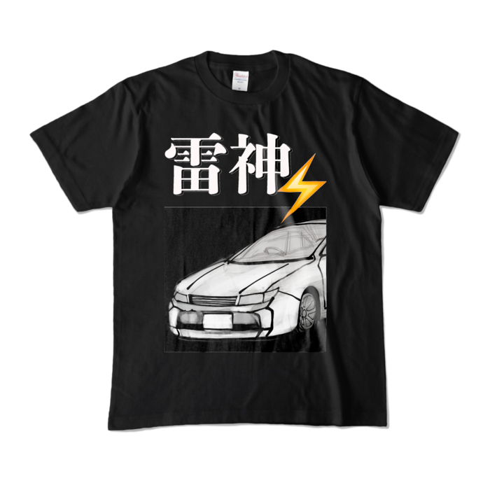 カラーTシャツ - M - ブラック (濃色)