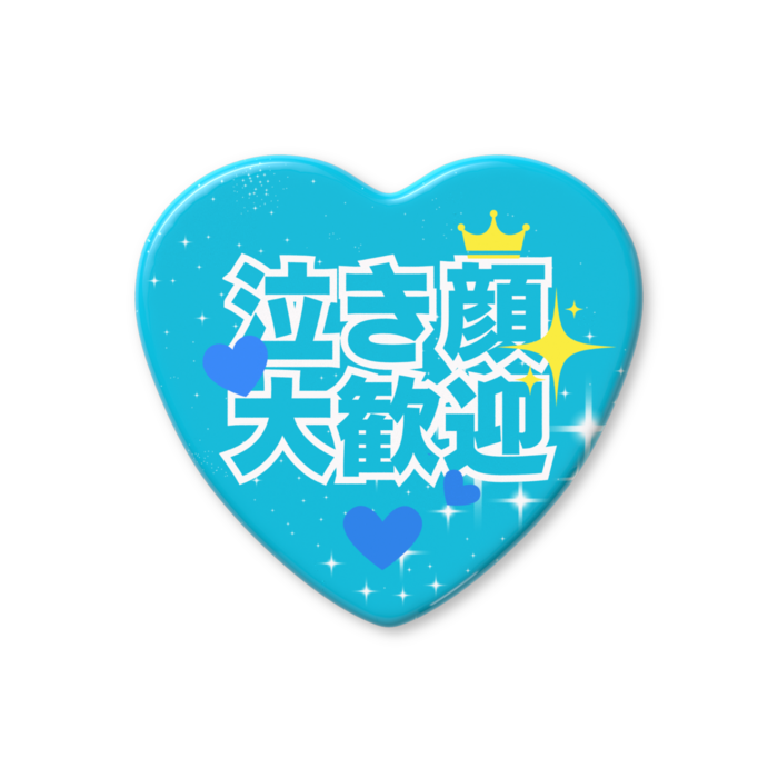 ハート缶バッジ - 57 × 52.5mm