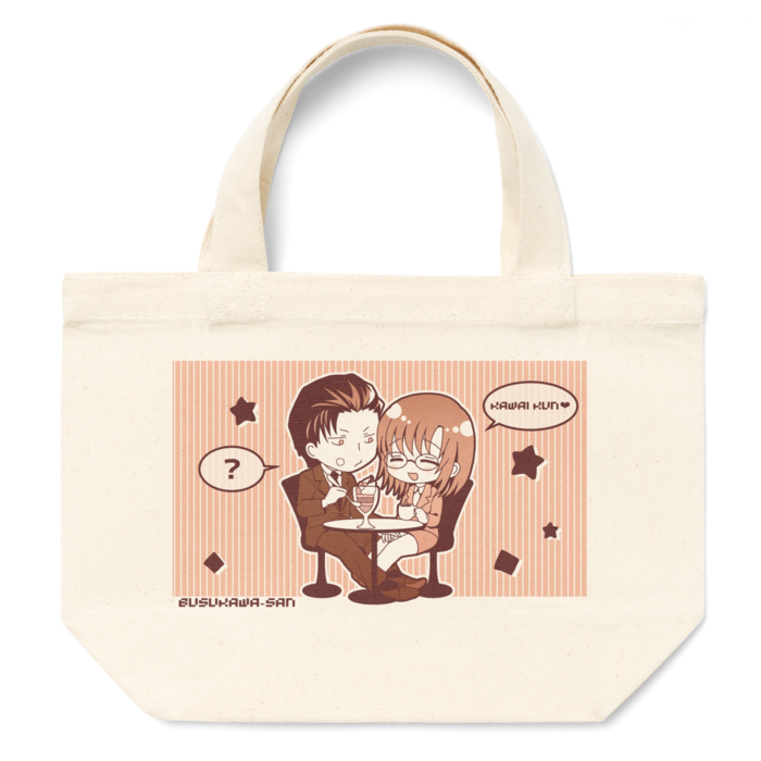 トートバッグ - S - プリント面積小