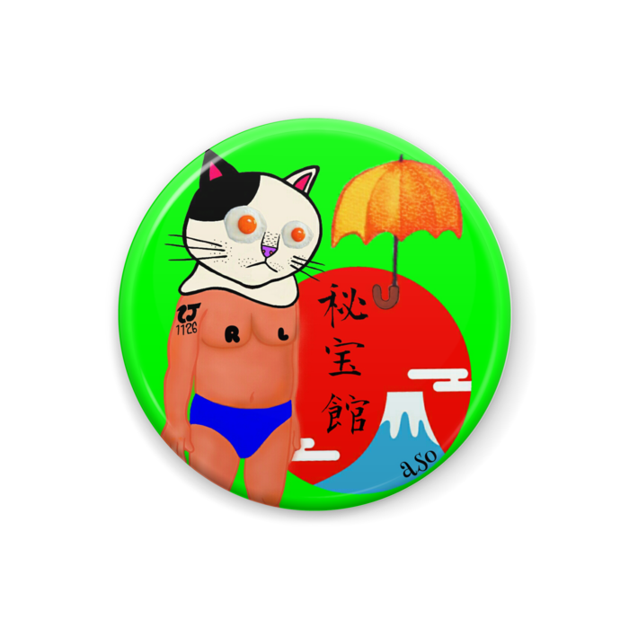 缶バッジ - 32mm