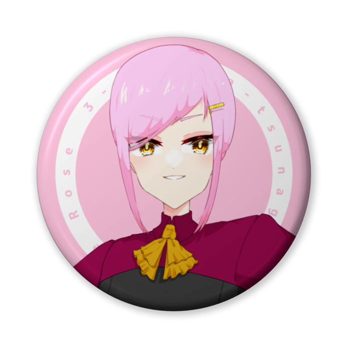 妄音ロゼ