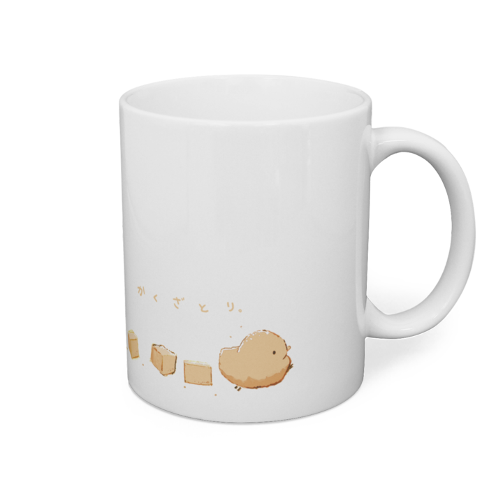 マグカップ - 直径8cm / 高さ9.5cm