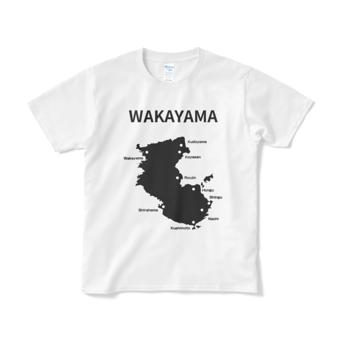 Tシャツ(短納期) - S - ホワイト