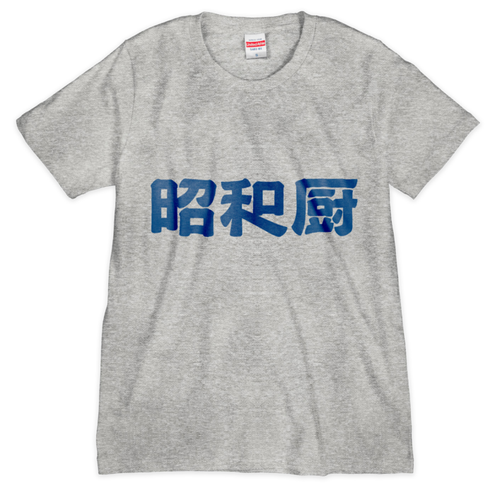 Tシャツ(シルクスクリーン印刷) - S - 1色