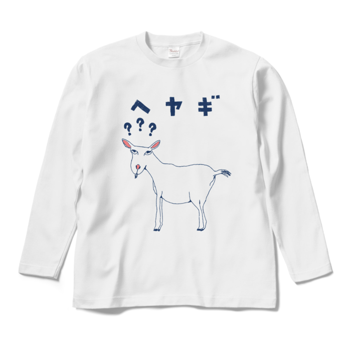 ロングスリーブTシャツ - M - ホワイト