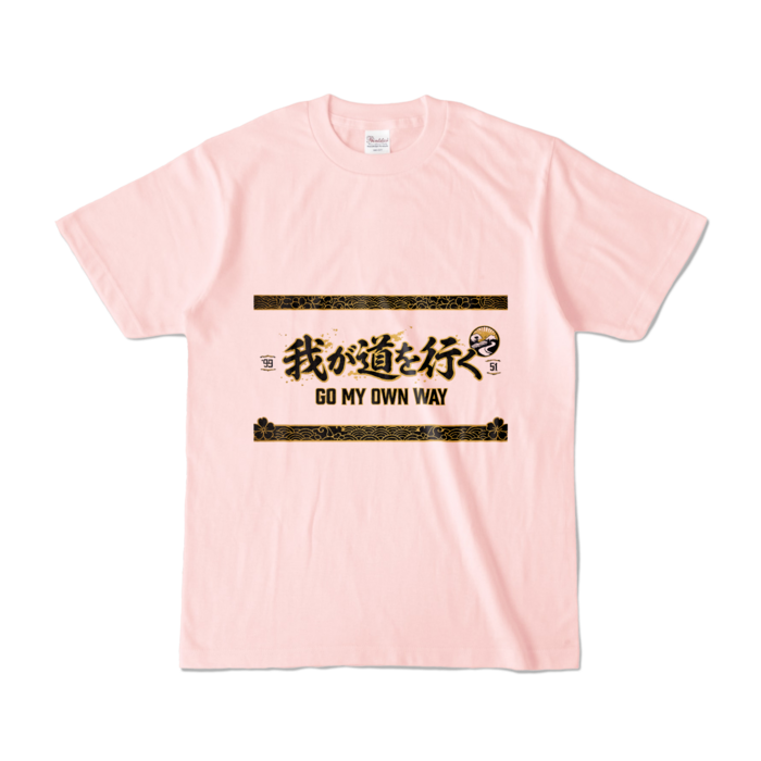 カラーTシャツ - S - ライトピンク （淡色）