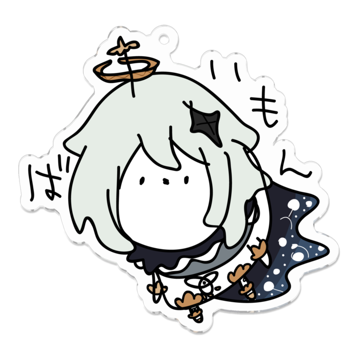 アクリルキーホルダー - 70 x 70 (mm)