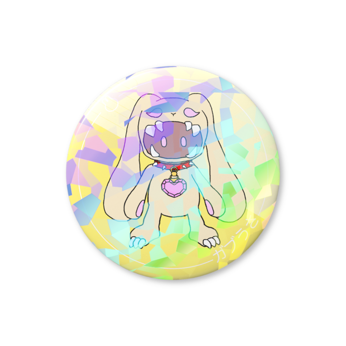 ホログラム缶バッジ - 76mm