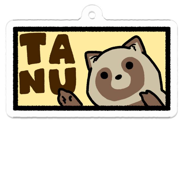 アクリルキーホルダー - 50 x 50 (mm)