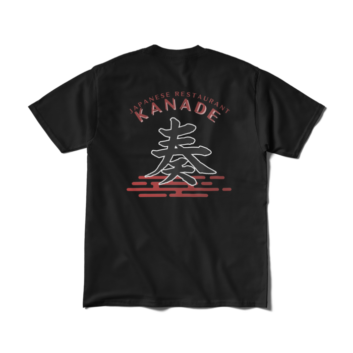 Tシャツ（短納期） - M - ブラック