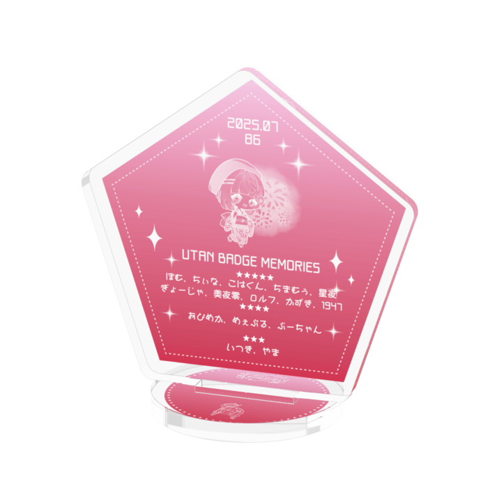 アクリルフィギュア - 50x50mm