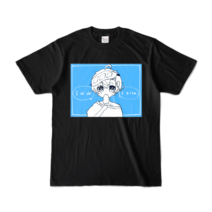 【デフォルト】- S - ブラック (濃色)