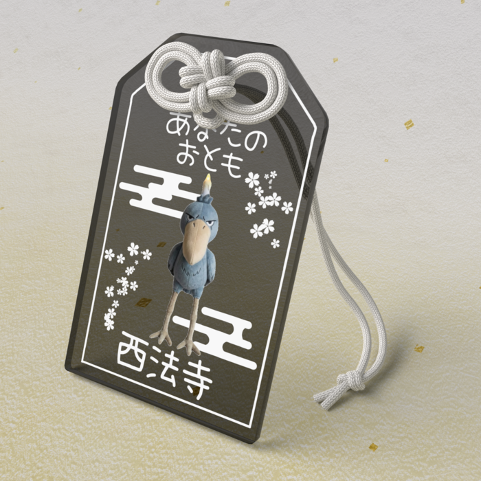 アクリルお守り - 50 × 80mm