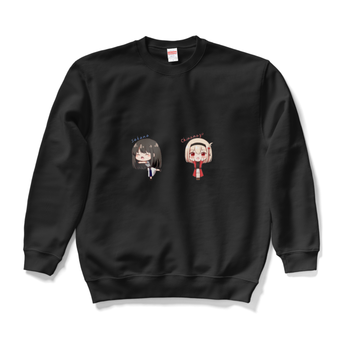 スウェット - L - ブラック