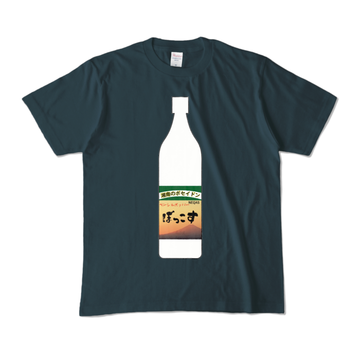 カラーTシャツ - M - デニム (濃色)