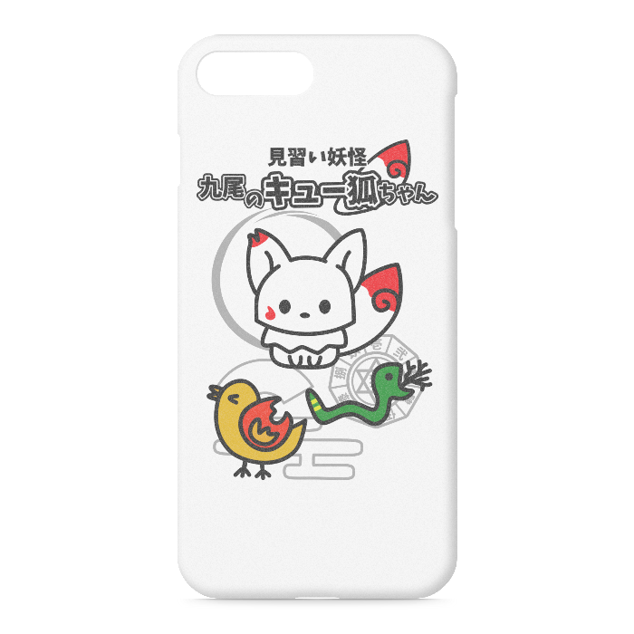 iPhoneケース - iPhone 7 Plus / 8 Plus - 正面印刷のみ